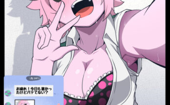 5503 mina sends a selfie to cheer you up fire breath01 Mina sends a selfie to cheer you up [@fire_breath01]