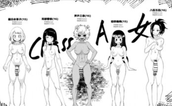 20108 class 1a girls except toru by megahertz Class 1A girls (except Toru) by megahertz