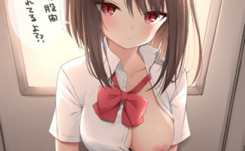 24091 just this one time shell give you a peek Just this one time she'll give you a peek