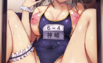 doesnt-fit-anymore.jpg