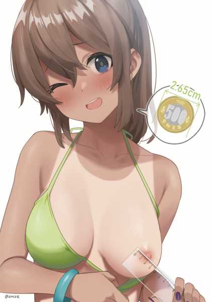her-areola-size-same-like-a-500-yen-coin-omzr.jpg