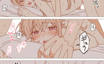 lewd-handholding-stuff.jpg