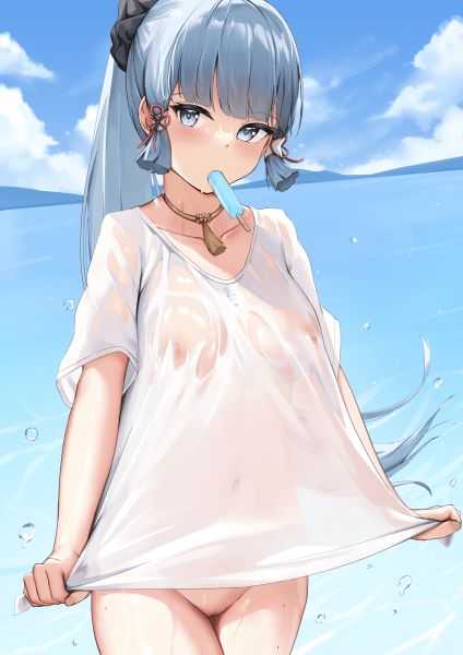 wet-t-shirt-only.png