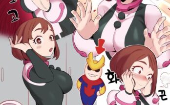 ochakos-skintight-suit-koyap.jpg