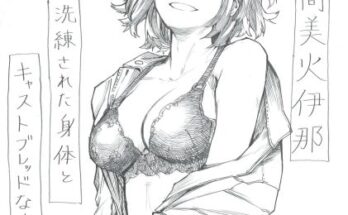 lady-nagant-pin-up-in-manga-style-koba-ayu038.jpg