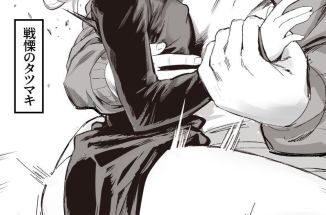this-is-what-tatsumaki-wanted-saitama-to-do-to-her-in-the-latest-chapter.jpg