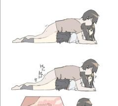 wholesome-breeding.jpeg